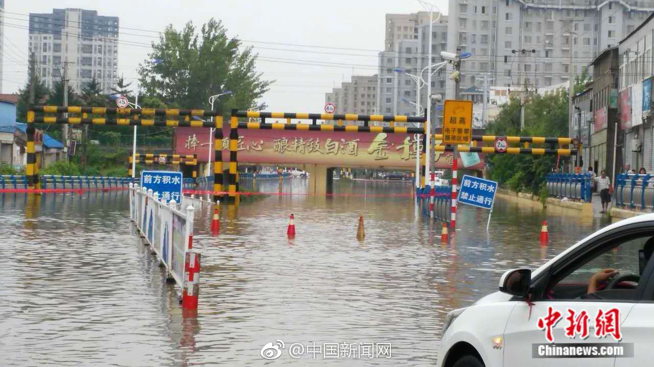 【吃瓜黑料网在线观看】俄乌再次交流被俘人员