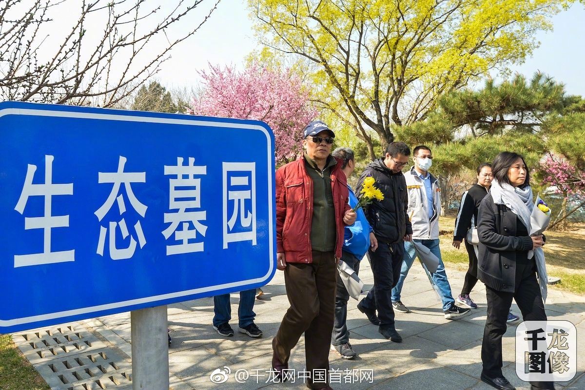特朗普：若加拿大成美第51州就将保其安全