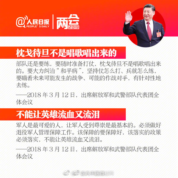 【www.52吃瓜.com】西部陆海新通道铁海联运班列累计运送货品打破400万标箱