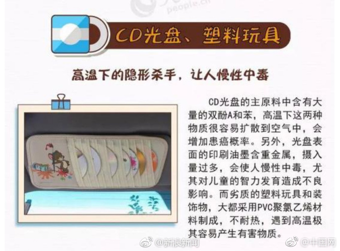 叫声像婴儿哭 近距离调查野生绿孔雀