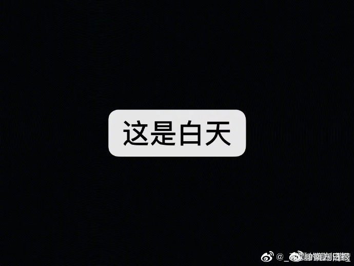 广西南宁：早春田园美如画
