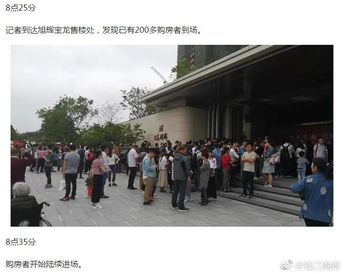 泰兴亦庄协同共创产投基金挂号建立