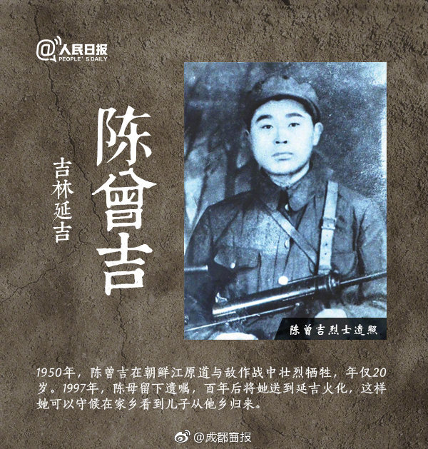 科创板公司2024年年报成绩阐明会启幕 “三大亮点”助力投资者评脉科创机会