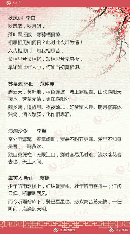 多地出实招　物流职业降本增效提速