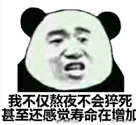 “储酒+立异”双引擎，洋河蓄力向未来
