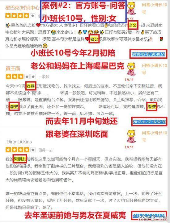 【黑料不打烊网站】人民银行展开359亿元逆回购操作 公开市场完成净回笼686亿元
