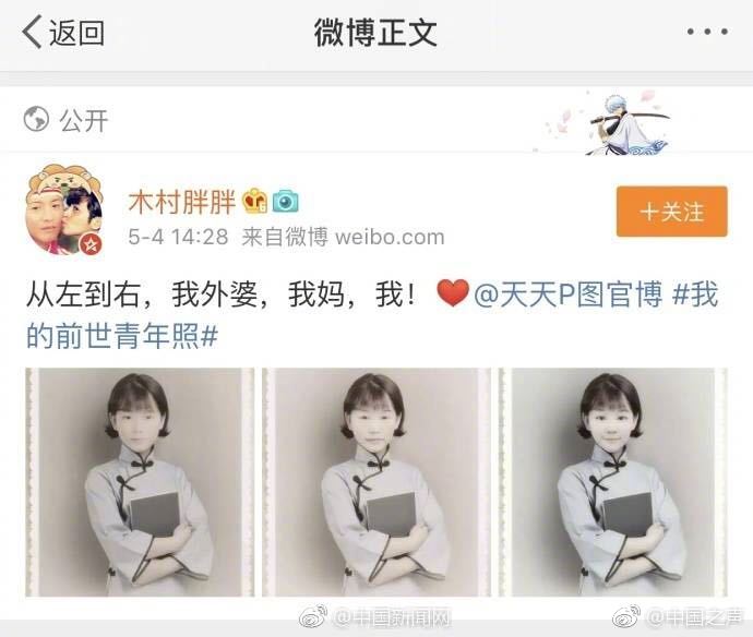 避险心情降温 金价上涨阻力显着