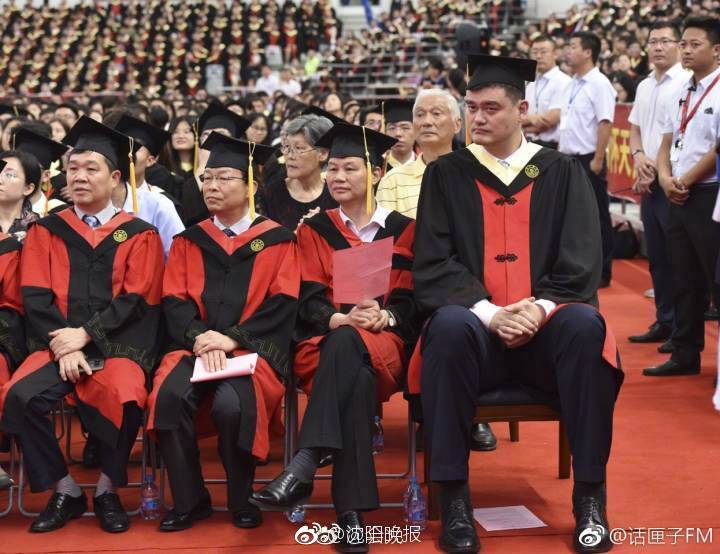 全球商场震动 资金寻觅“避风港”