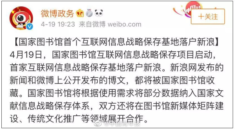 同方股份：2025年一季度扣非净利润较上年同期大幅添加