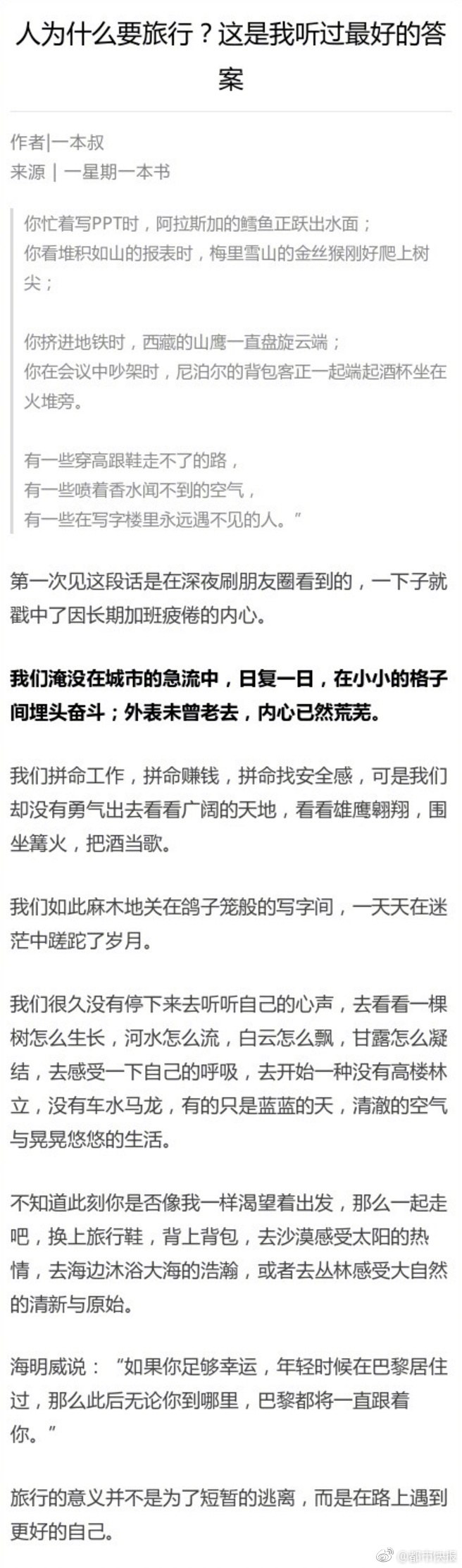 【海角社區論壇】萌宠背后藏危险！养狗可能会染上这些疾病