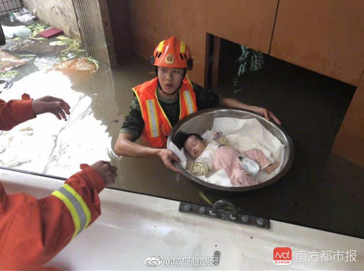 【黑料吃瓜网址】永久21 再次请求破产维护
