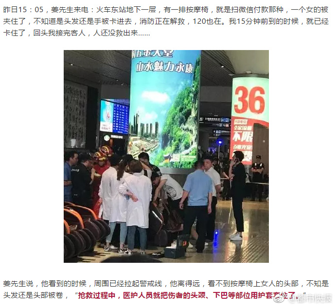 A股商场心情回暖 春季行情或缓缓打开