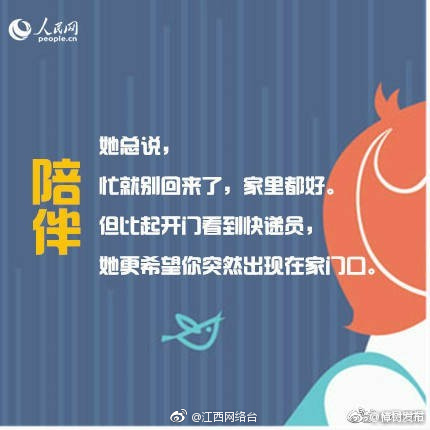 【51吃瓜app浏览器下载】哈尔滨冰雪季招待游客超9000万人次
