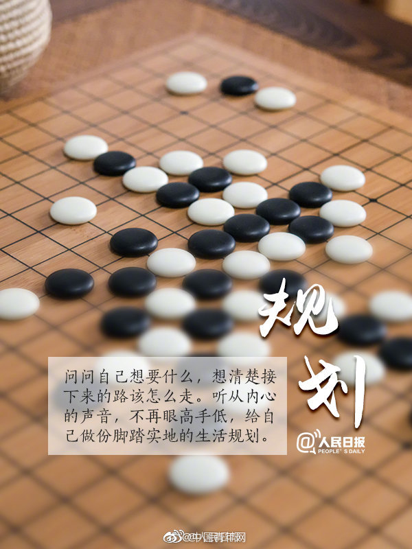 4月11日人民币兑美元中心价上调5个基点