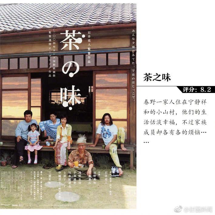【17c吃瓜爆料免费吃瓜在线】用喜剧之王的方法翻开超长时间特别国债