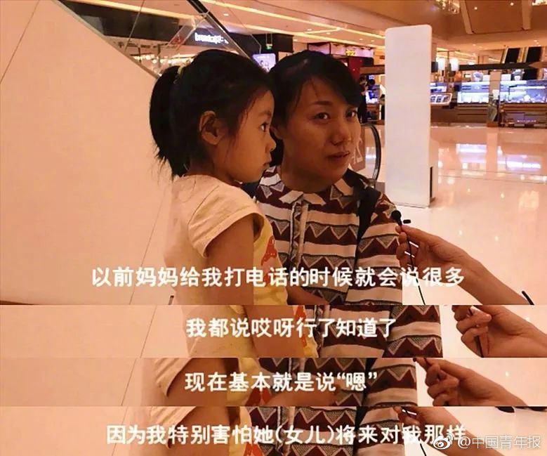 1月20日人民币兑美元中心价上调3个基点