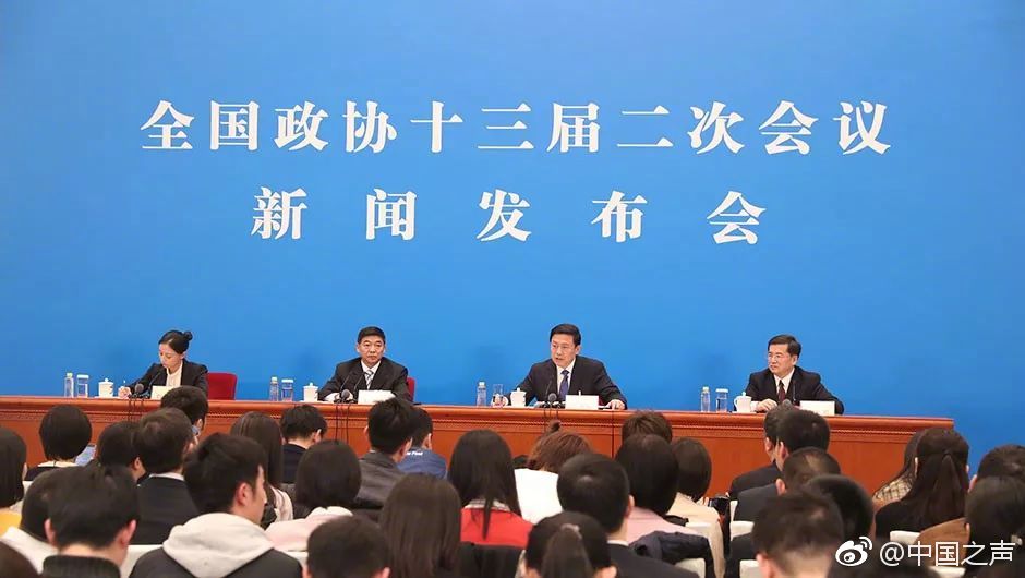 ESG开展联席会启航 赋能我国资本市场绿色转型