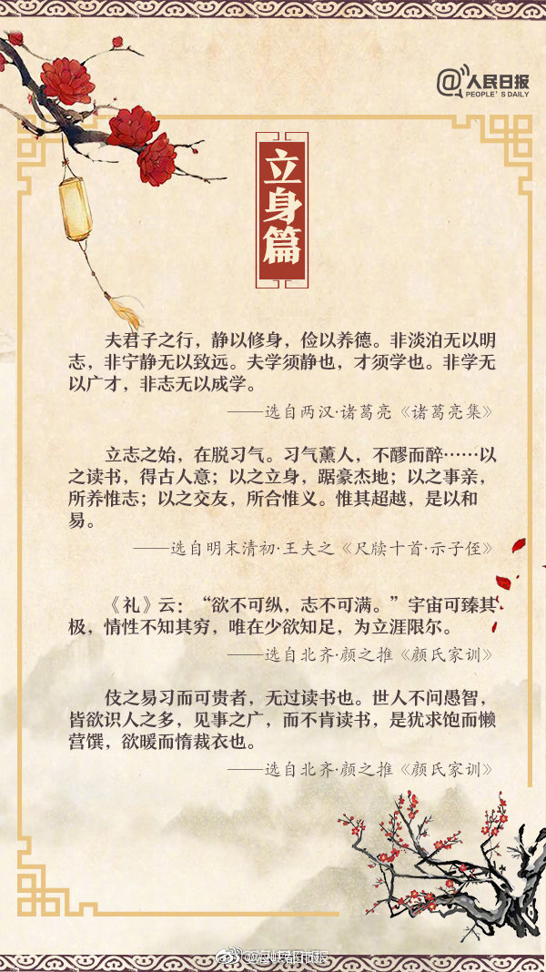 【91吃瓜影院】吉祥轿车全年营收首破2400亿元 营收、赢利双攀新高