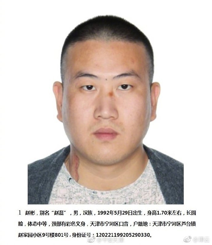 【91吃瓜中心吃最新的瓜】“歹意差评”帽子莫乱戴
