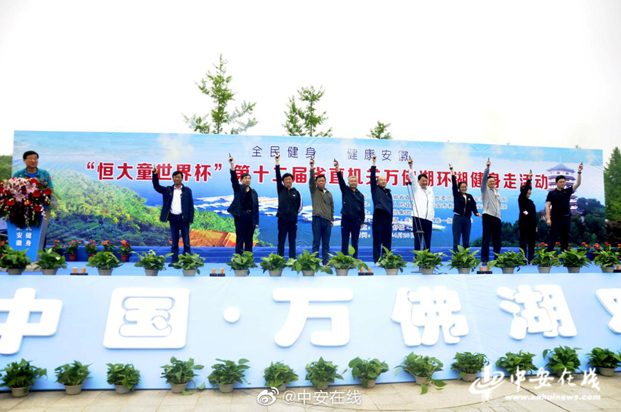 【91吃瓜爆料黑料网】晋江灵源曾林社区青少年文体活动中心进入建造阶段
