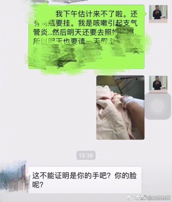 【吃瓜网t7wcc】特朗普称美国已极端与乌克兰同享情报