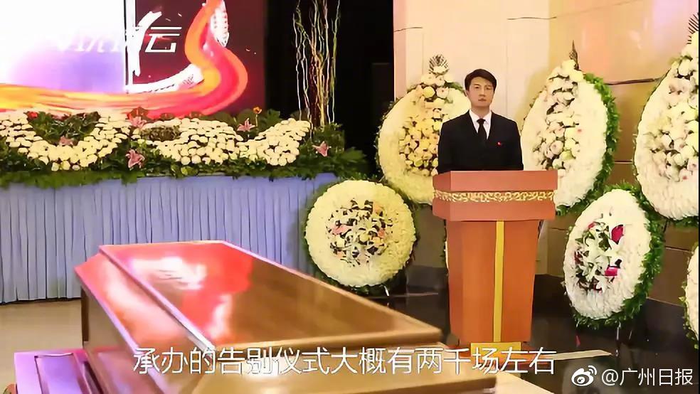 “造芯不是黑前史”！雷军动情官宣：3nm 咱们做到了 研制投入已超135亿元！