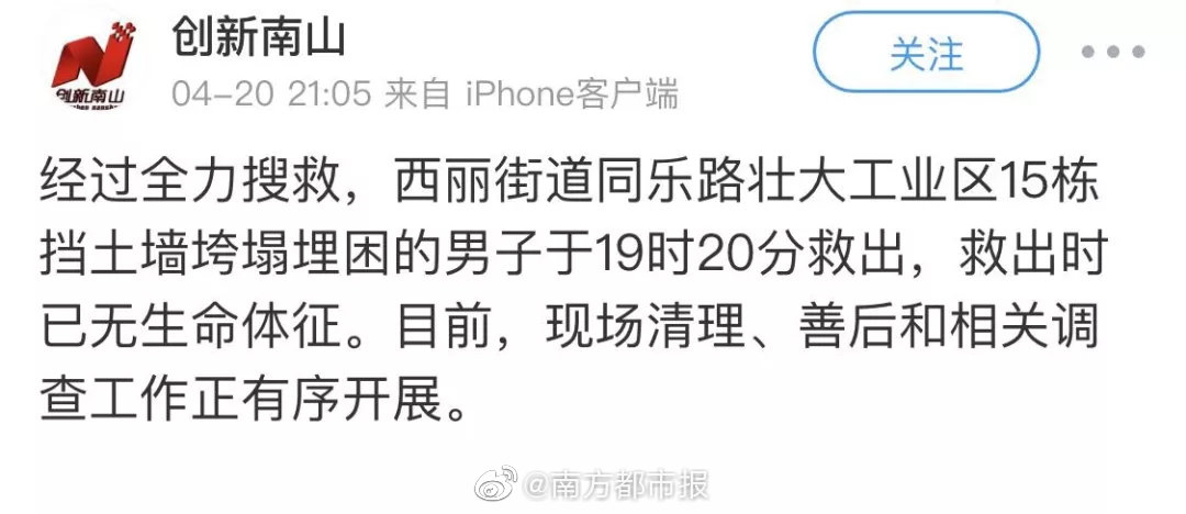 【每日大赛最新】中信建投：持续看好机器人 重视三类公司