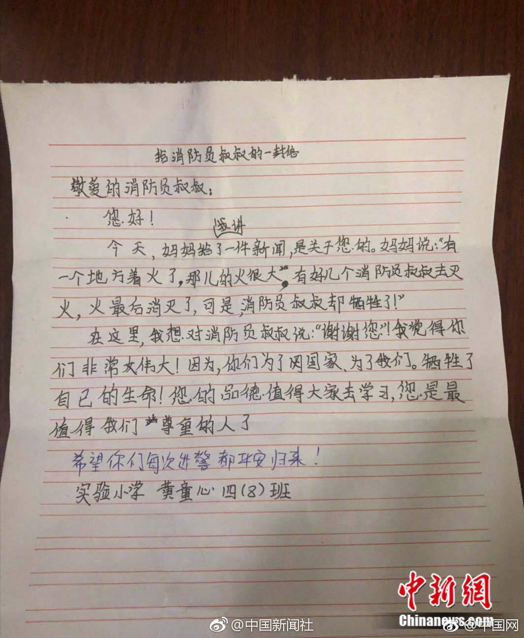 AI年代，该怎样看待学习？