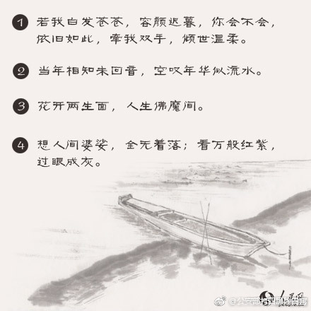 【51黑料吃瓜最新官网地址】车企加快转型 人形机器人成为“第二增加曲线”？