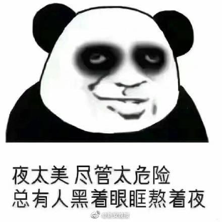 大科技“乱用渐欲迷人眼” 基金司理细挖使用端新时机