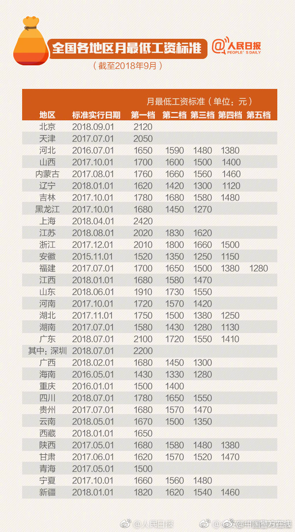 【黑料网曝门黑料吃瓜区】AI年代，该怎样看待学习？