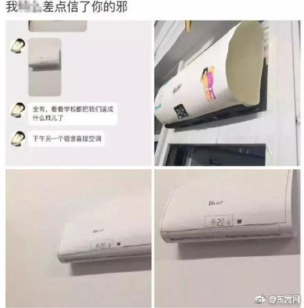 【51cg今日吃瓜热门大瓜top】饿肚子入眠和吃点夜宵哪个更健康