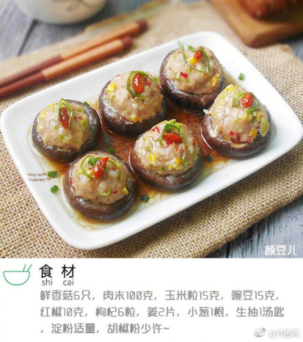 【吃瓜爆料就看黑料社区】酒店打扑克什么梗