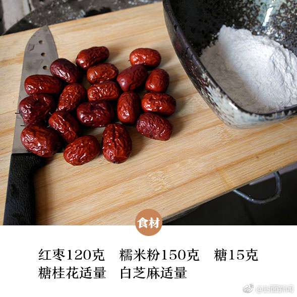 淘宝闪购提早参战，即时零售“三国杀”升温