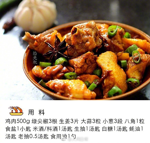 【吃瓜爆料就看黑料社区】酒店打扑克什么梗