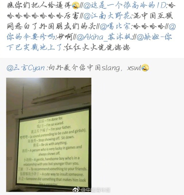 【91爆料网全网免费吃瓜爆料在线看完整】超长“拼假”带动文旅消费 本年“五一”旅行热度有望再刷记载