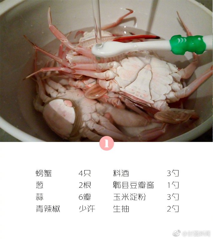 实行价格许诺！泉州旅行协会发布最新倡议书