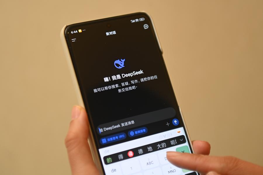 AI in spotlight at China's two sessions