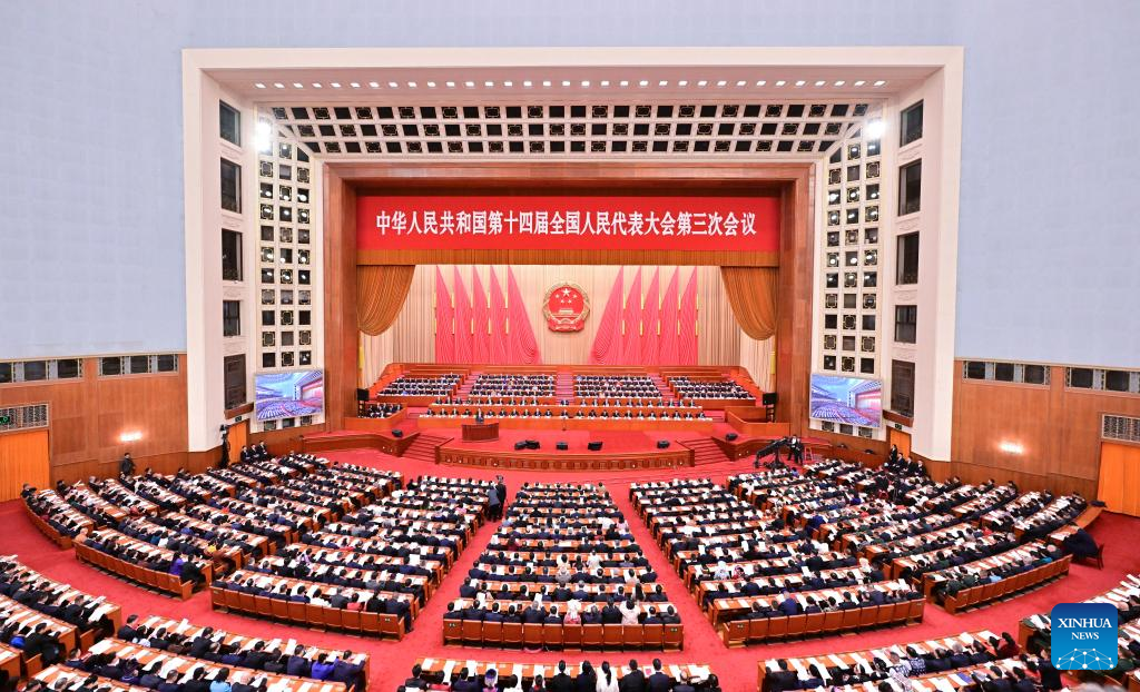 2nd plenary meeting of 3rd session of 14th NPC held in Beijing