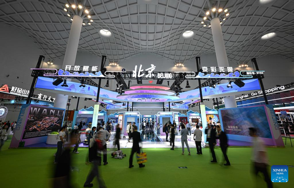 Touring Britain pavilion &Beijing exhibition zone at 5th CICPE