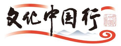 正月里还藏着你不知道的小节日｜文明我国行
