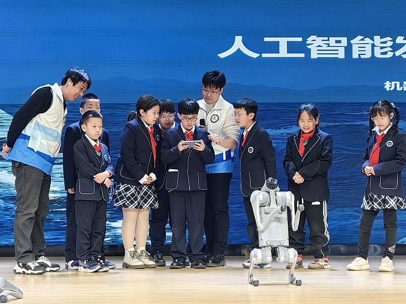 沈阳：未来校区展开AI课程