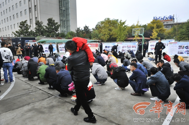 头上有犄角是什么梗