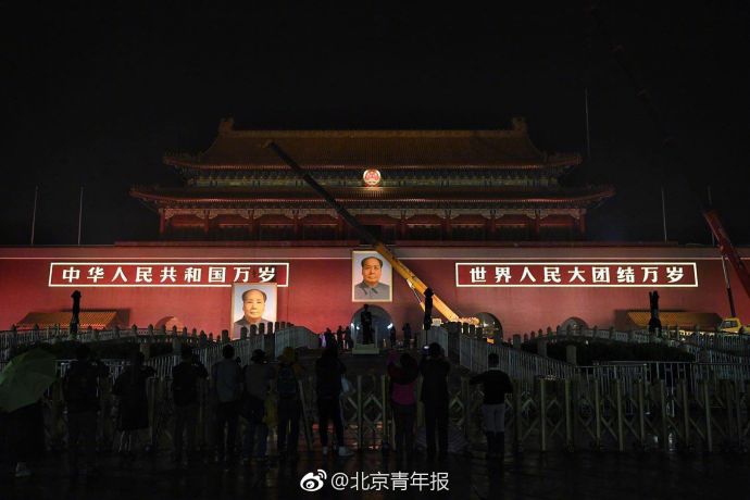【14cc吃瓜网入口】亨得利估计2024年度股东应占亏本不低于6500万元