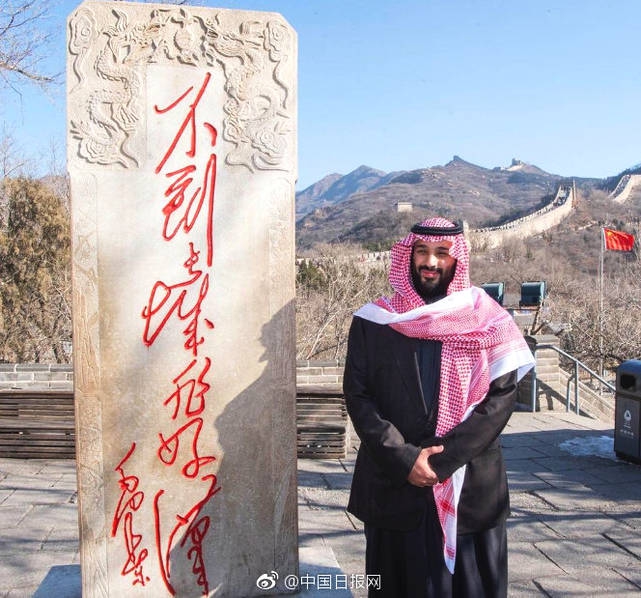 工业和信息化部：经过数字化能碳管理中心的建造运转 提高工业企业和园区节能降碳管理能力