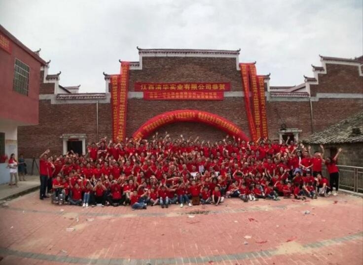 【51cg吃瓜网今日吃瓜总结】人民银行展开1045亿元逆回购操作 公开市场完成净回笼1105亿元