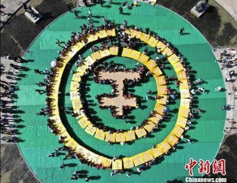 港交所与迅清结算签署协作备忘录 优化香港资本市场买卖后证券基础设施