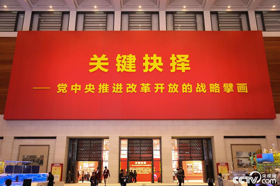 【91吃瓜黑料爆料网在线看免费版】【研报掘金】组织：未来钢铁行业工业格式有望稳中趋好