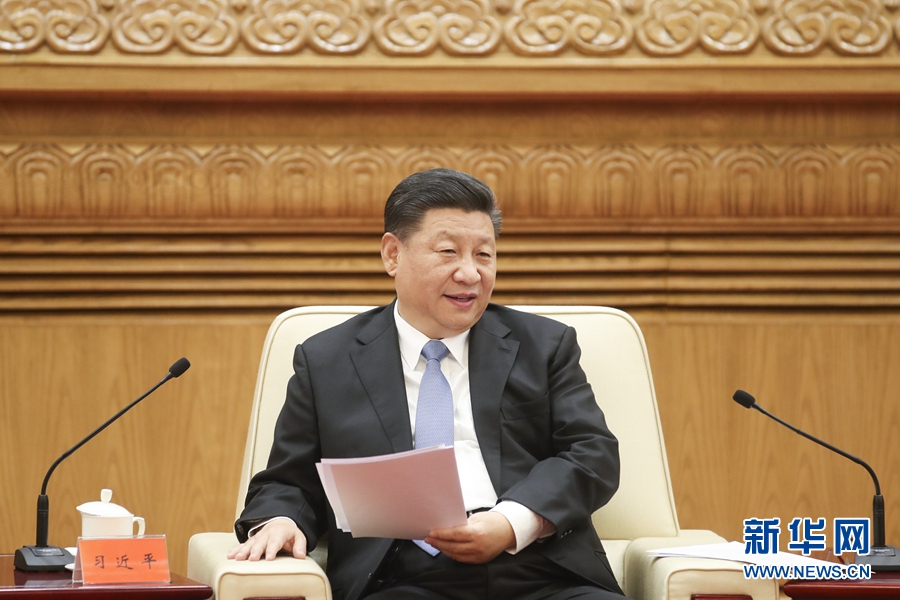我想吃火锅是什么梗