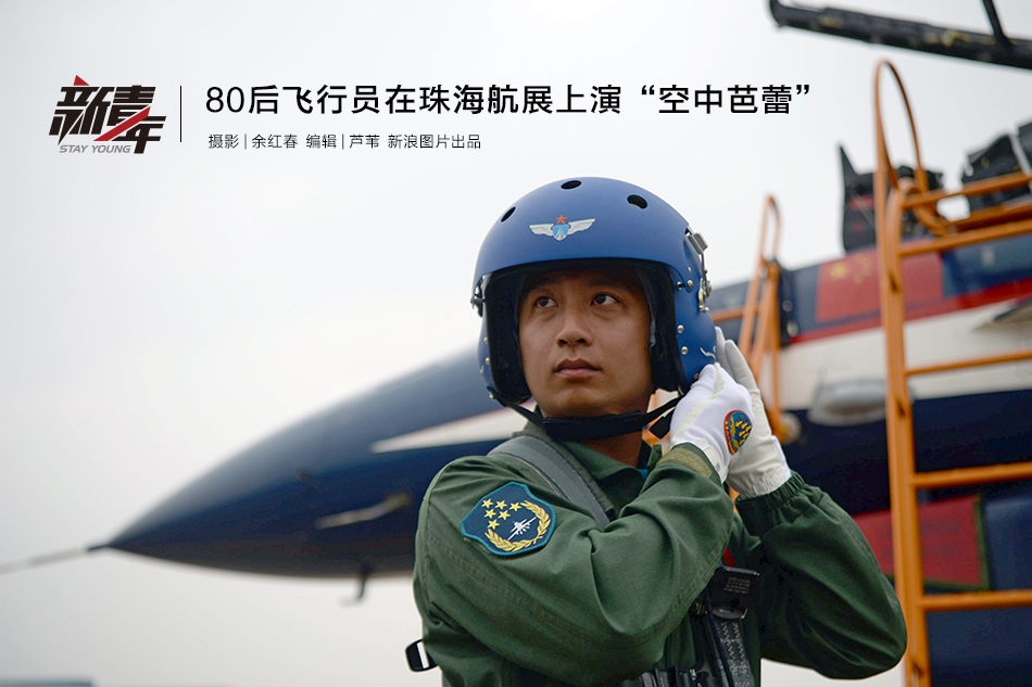 成都发布高温赤色预警